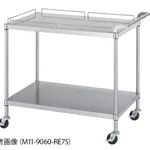 AS ONE Stainless Steel Conductive Wagon (SUS430), 스테인리스 도전 왜건