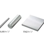 AS ONE Ultra Low Ni Cobalt Chromium Alloy (COBarIon®LC), 극저 니켈 코발트 크롬 합금