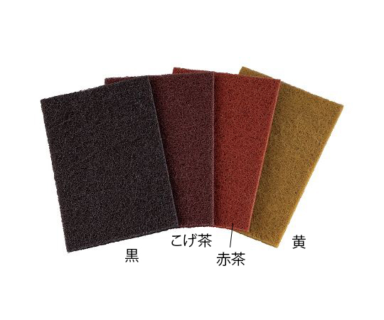AS ONE Nonwoven Fabric Abrasive Kenmalon®, 켄마론 부직포 연마재