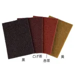 AS ONE Nonwoven Fabric Abrasive Kenmalon®, 켄마론 부직포 연마재