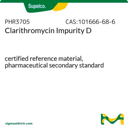 Merck Clarithromycin Impurity D