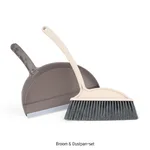 Daihan Science Broom & Dustpan-set, Bristle w285mm, PP Handle with Hanging HoleIdeal for Office