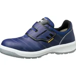 AS ONE High Functional 3D Molding Antistatic Safety Sneaker, 고기능 입체성형 정전안전 스니커