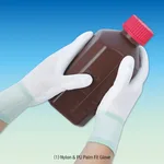 Daihan Science Dust-free Nylon Fabric Glove, Class 1000, Polyurethane Coated, L210~230mm<br>Goo