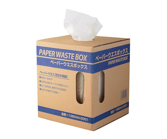 AS ONE Paper Waste Box, 페이퍼 웨이스트 박스