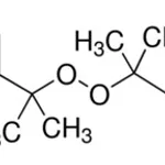 Merck DICUMYL PEROXIDE, 98%