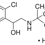 Merck Tulobuterol hydrochloride