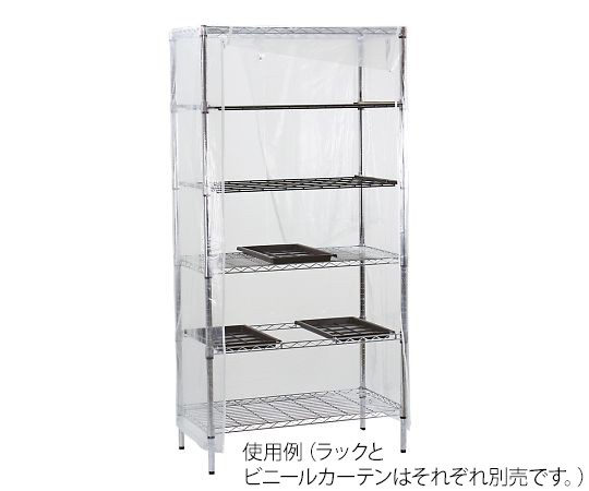 AS ONE Equipment Drying Rack (with Basket and Curtain) Main Unit Set, 기구건조 랙(바스켓 및 커텐 부속)
