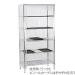 AS ONE Equipment Drying Rack (with Basket and Curtain) Main Unit Set, 기구건조 랙(바스켓 및 커텐 부속)