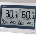 AS ONE Digital Thermo-Hygrometer, 디지털 온습도계