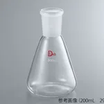 AS ONE Common Ground Joint Erlenmeyer Flask, 공통 그라운드 조인트 삼각플라스크