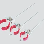 AS ONE Round Clamp, 원형 클램프