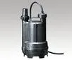 AS ONE Chemical Submersible Pump, 케미컬 수중펌프