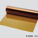 AS ONE Polyimide Film Tape (CAPTON® Slit, Non-adhesive), 폴리이미드 필름 테이프 (캡톤® 슬리트품, 점착제 없음)