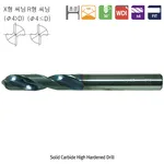 Daihan Science 초경 강용 드릴, Solid Carbide High Hardened Drill