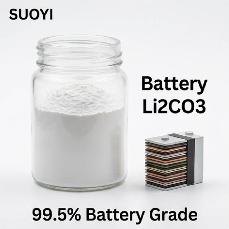 [배터리급] 고순도 탄산리튬 파우더 (Lithium Carbonate 99.5%)