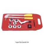 Daihan Science 동파이프 확관기 세트 Copper Pipe Expander Set