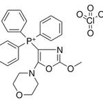 Merck (2-METHOXY-5-MORPHOLIN-4-YL-OXA - 10MG &