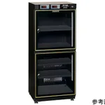 AS ONE Desiccator Dehumidifying and Humidifying Wet Cabi, 데시케이터 제습 가습 겸용 웨트 캐비