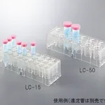 AS ONE Clear Centrifuge Tube Rack, 원심관용 튜브 랙