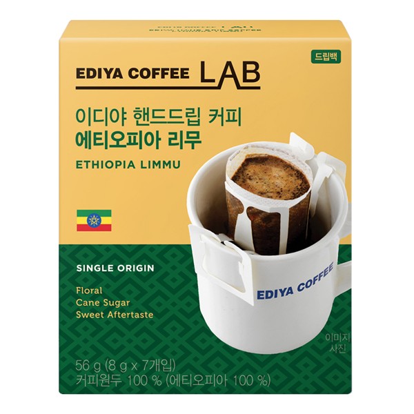 OFFICENEX 이디야 핸드드립 커피(에티오피아리무/8g*7T)