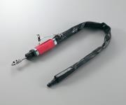 AS ONE Air Grinders(Air Flex), 에어 그라인더 (에어플렉스)