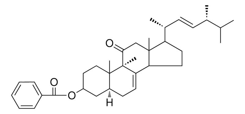 Merck (22E)-9-ALPHA-METHYL-11-OXO-5- - 1 MG&