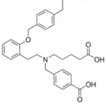 Merck CINACIGUAT HYDROCHLORIDE