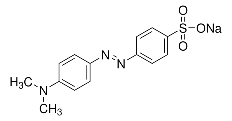 Merck Methyl Orange