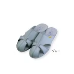 AS ONE VELTA Slippers ASPURE, 벨타 슬리퍼 아즈퓨아