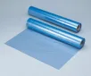 AS ONE Antistatic Film, 비대전 필름