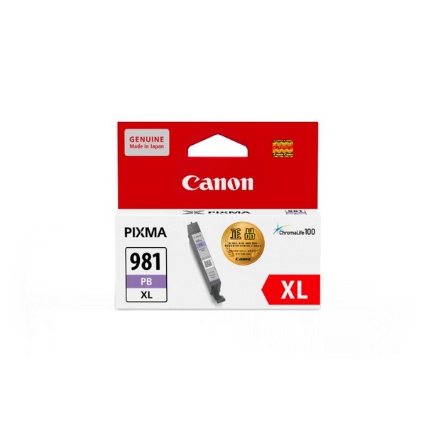 OFFICENEX [P]캐논 잉크(CLI-981PB XL/퍼플)