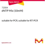 Merck dNTP Mix (10mM)