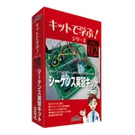 AS ONE Learning Kit Series (Electronic Circuit Learning Kit) Sequence Lab Kit Mini, 전자회로학습키트(키트로 배우자 시리즈)