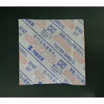 AS ONE Deoxidizing Agent Vitalon, 탈산소제(바이탈론)