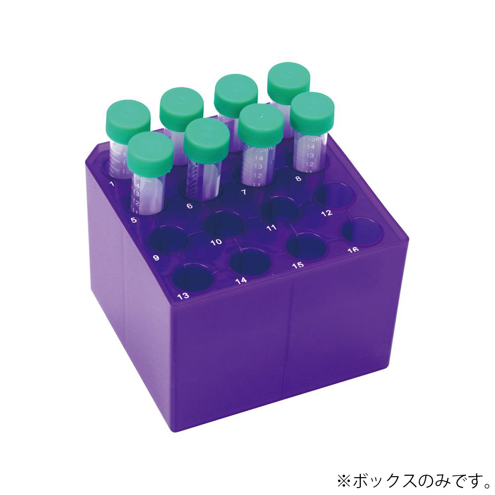 AS ONE 15 and 50㎖ Tube Boxes, 15·50㎖ 튜브 박스