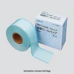 Daihan Science Sterilization Indicator Roll Bags, with Printed Graduations, L200m/Roll<br>For A