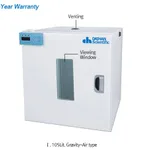 DAIHAN® 105 & 155 Lit Multi-purpose Drying Chamber