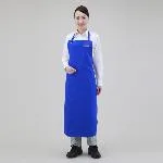 AS ONE Flame-Retardant Apron, 방염 앞치마