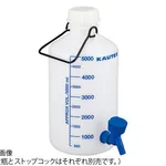 AS ONE Carboy (with Blue Scale), 하구병 (파란눈금)
