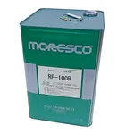 AS ONE Cleaning Agent(for Vacuum Pump Maintenance), 진공펌프 메인터넌스용 세척제