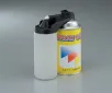 AS ONE Spray System, 분무기세트