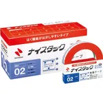 AS ONE NICETUCK Double-sided Tape (easy to peel off type), 15 mm x 18 m, 나이스탁 양면 테이프 (박리가 쉬운 타입)