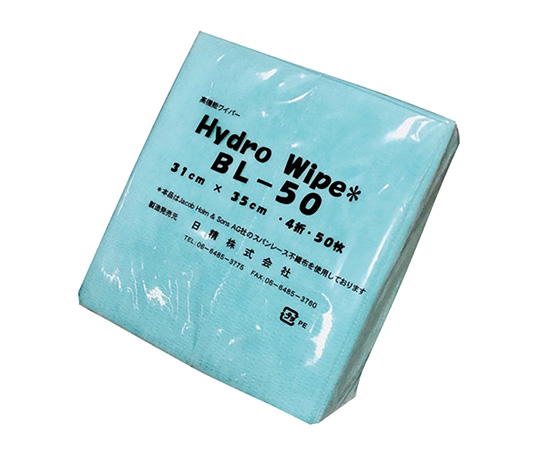 AS ONE Hydro Wipe, 하이드로 와이프