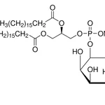 Merck Phosphatidylinositol sodium salt