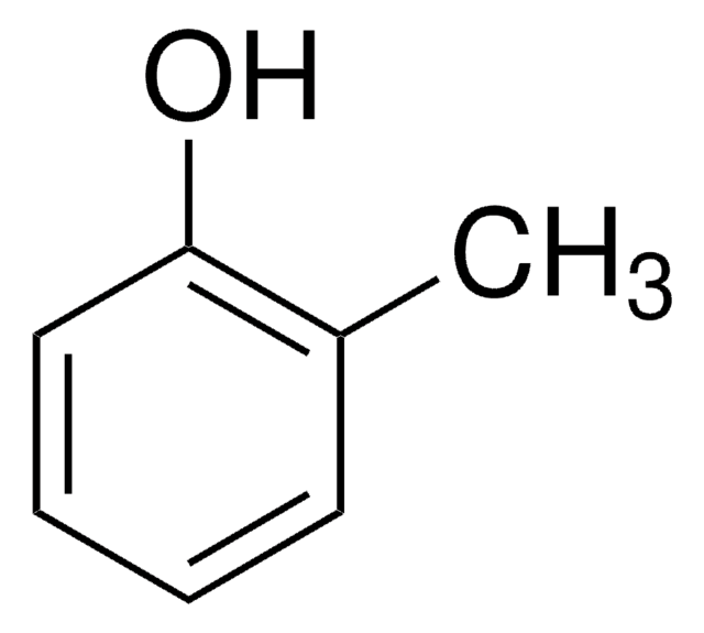 Merck O-CRESOL OEKANAL, 250 MG