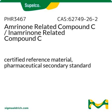 Merck Amrinone Related Compound C / Inamrinone Related Compound C