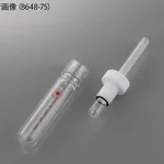 AS ONE Pressure Tube (with Plunger Valve), 내압 튜브 (플런저 밸브 부속)