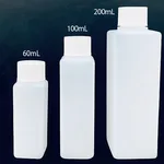 AS ONE Square Multi-Bottle, 각형 멀티병