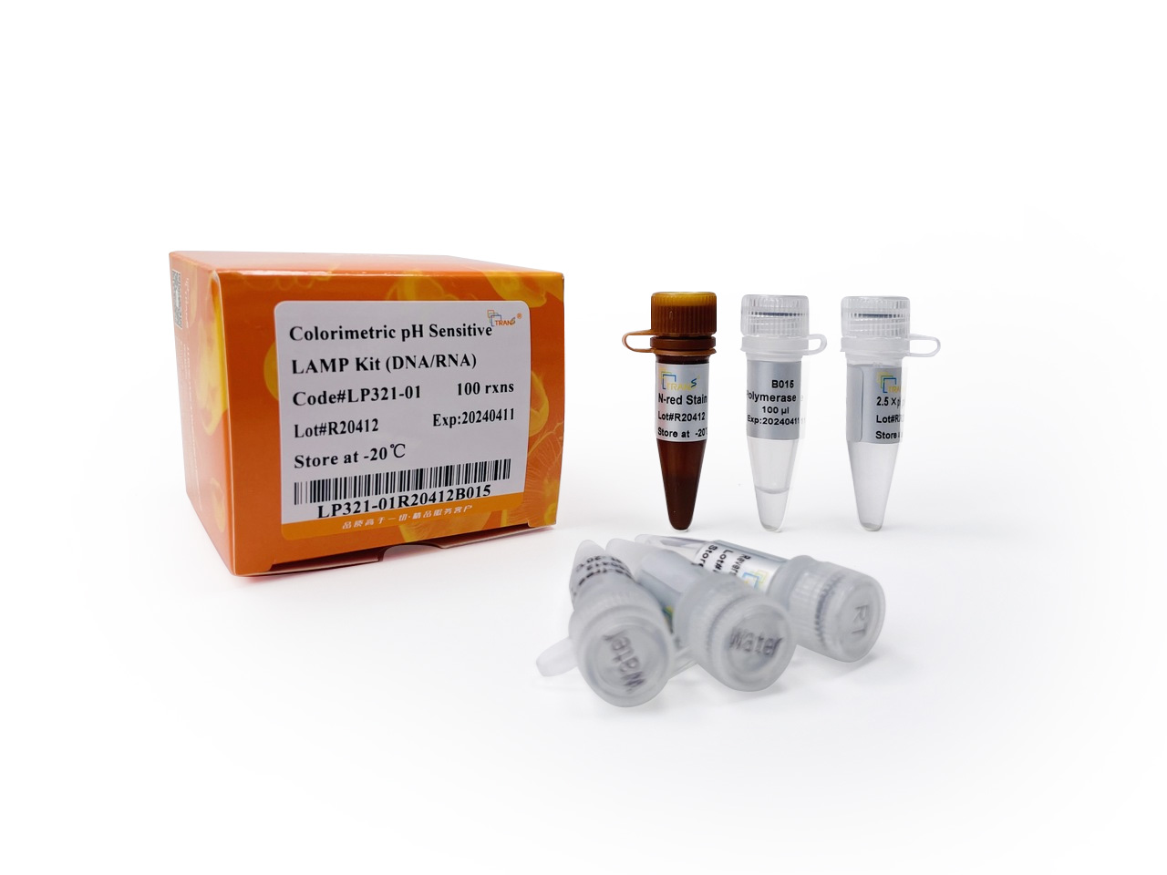 Colorimetric pH Sensitive LAMP Kit (DNA/RNA)